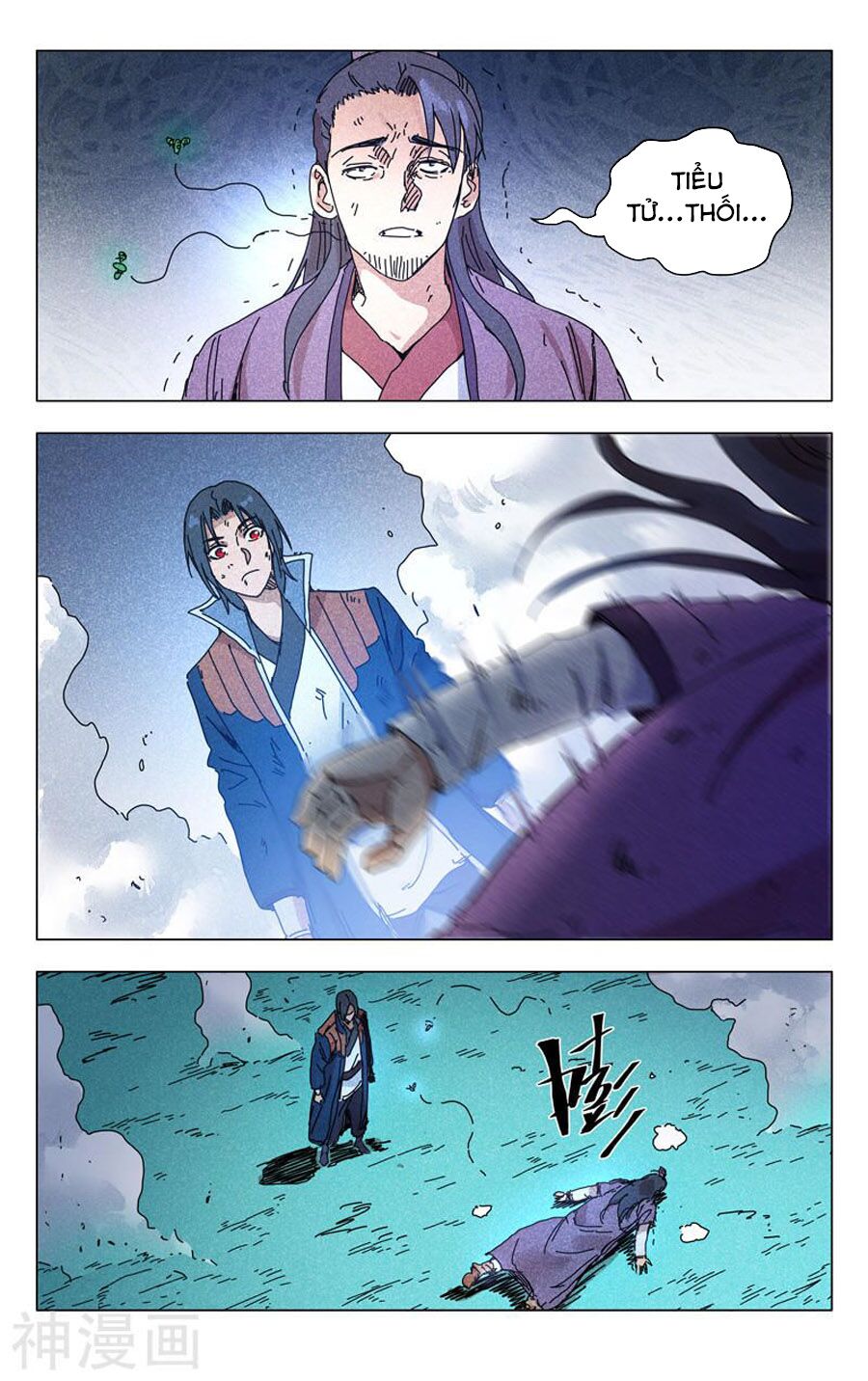 vạn giới tiên trung chapter 267 3