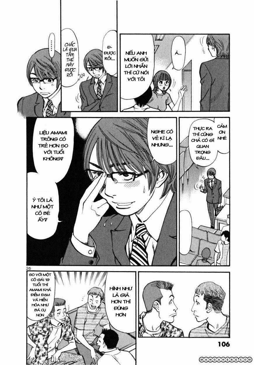 sakuranbo syndrome chapter 3 26