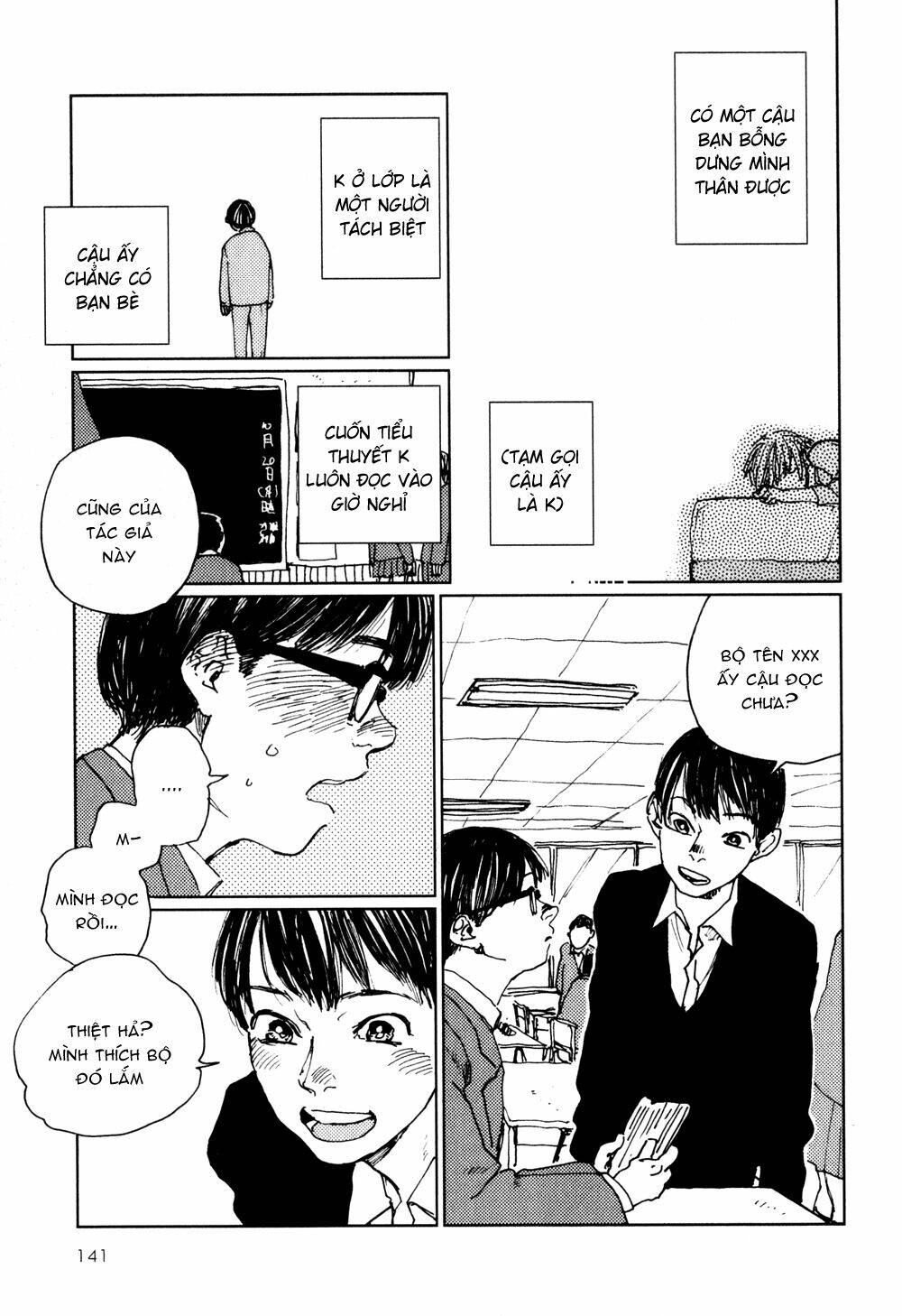 fushigi na tomodachi chapter 5 8