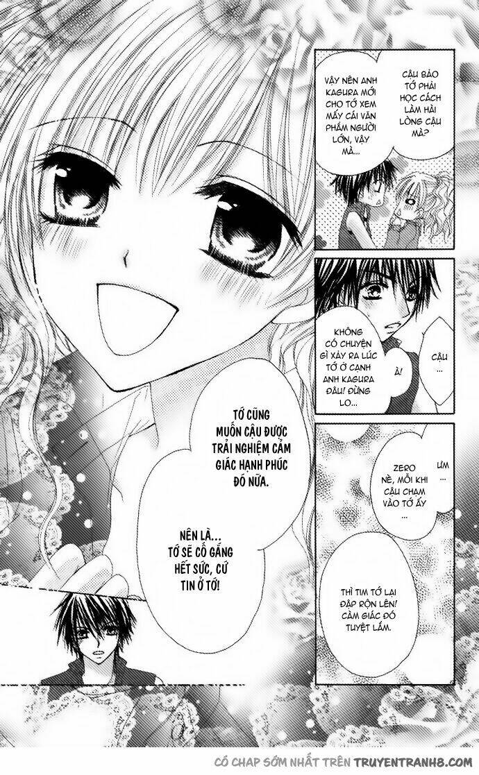idol-sama no yoru no okao chapter 3 21