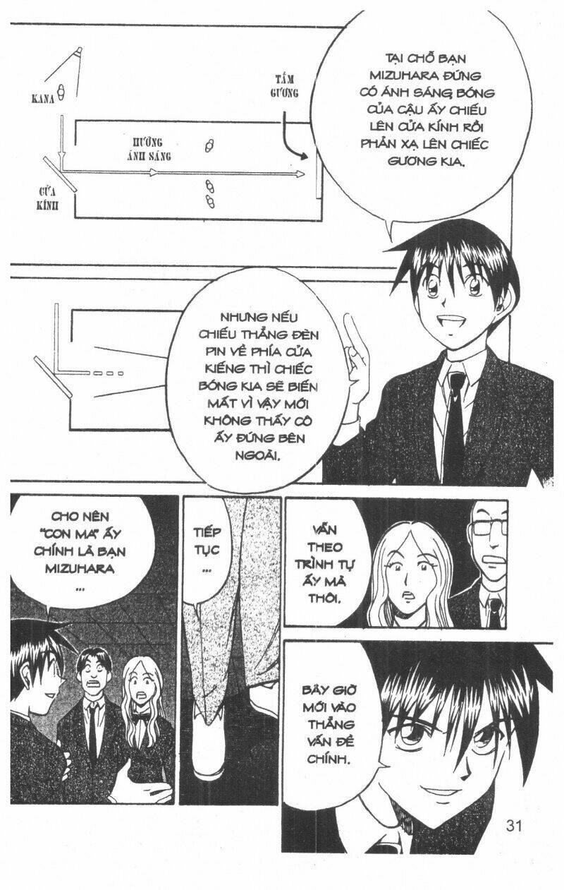 thám tử toma chapter 5 31