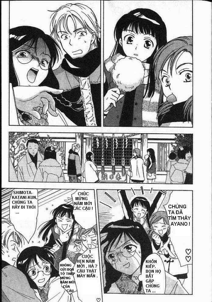 joshikousei chapter 10 13