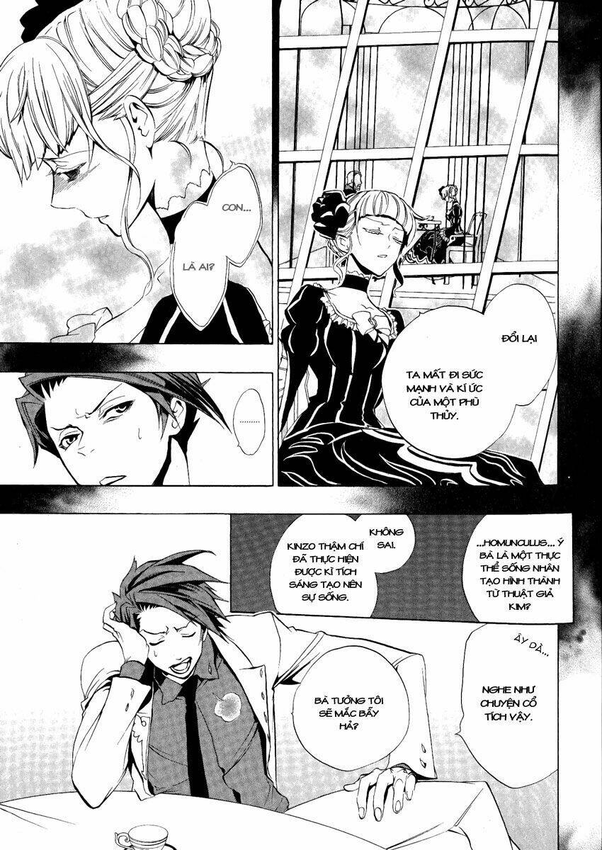 umineko no naku koro ni episode 3: banquet of the golden witch chapter 6 10