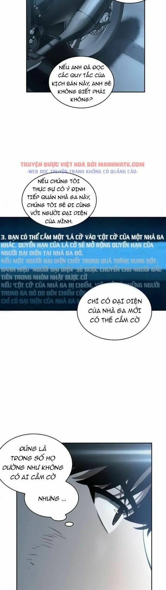 toàn trí độc giả - omniscient reader chapter 45 27