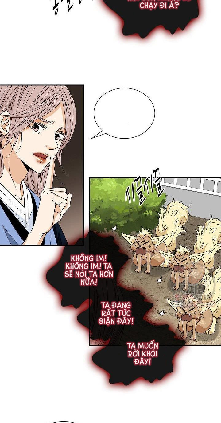 nơi cơn gió dừng chân chapter 18.2 8