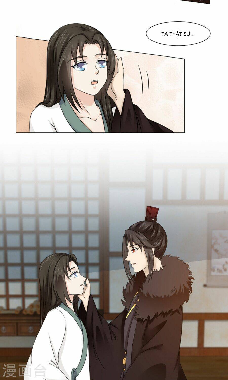 bệ hạ tại thượng, phụng mệnh long dương chapter 23 27