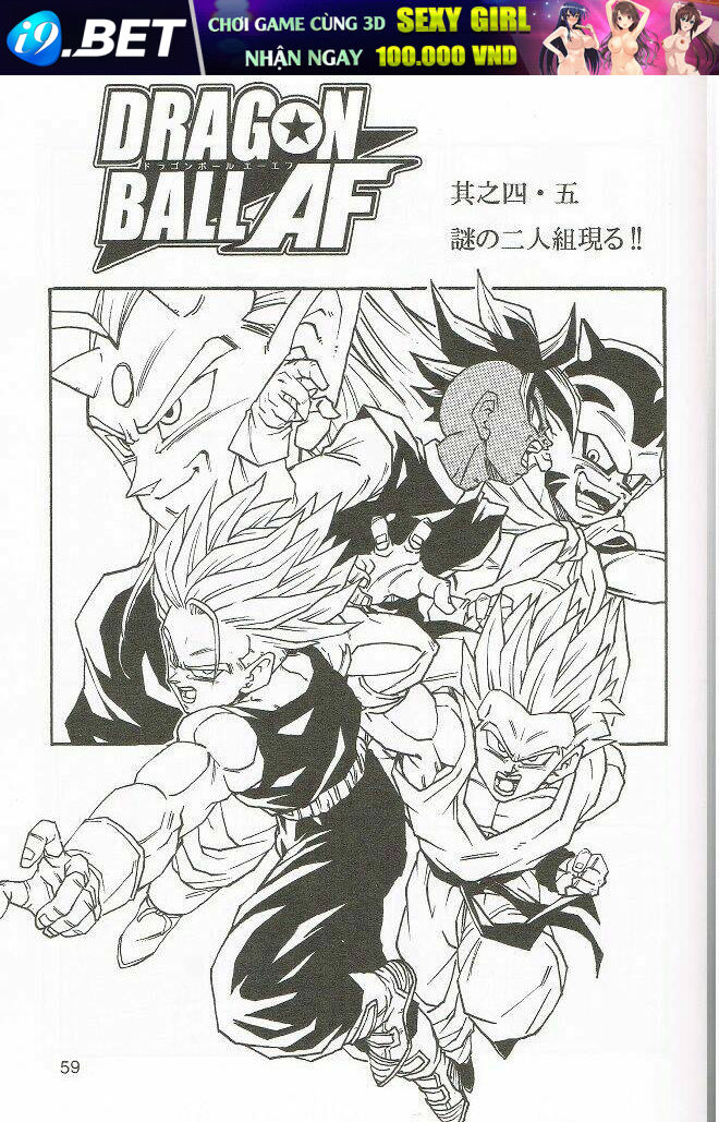 thế giới ngọc rồng - con trai frieza: ize chapter 1.2 60