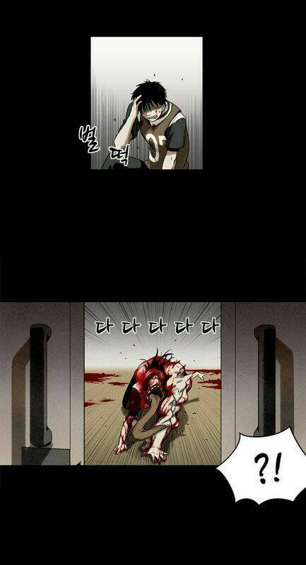 infectee chapter 3 38