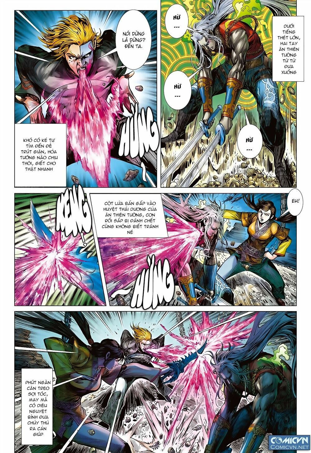 sơn hải kinh truyện chapter 75 16