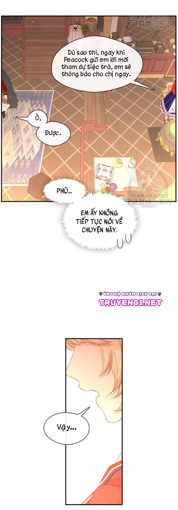 cẩn thận nữ phụ phản diện đấy! chapter 65 11