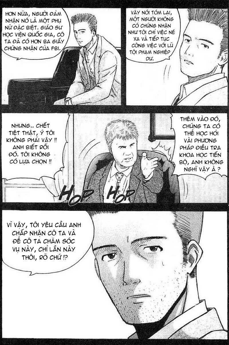 memoire du masque chapter 4 10