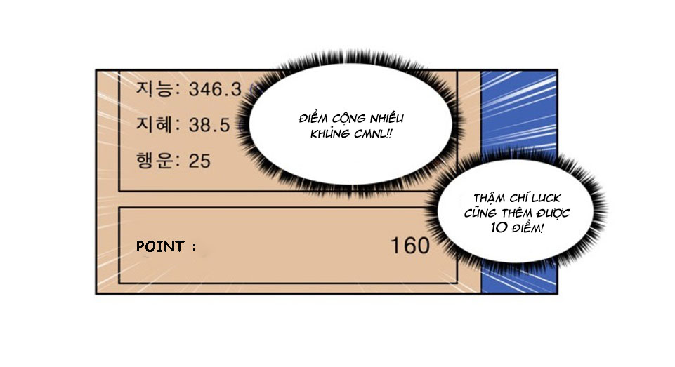 the gamer chapter 183 33