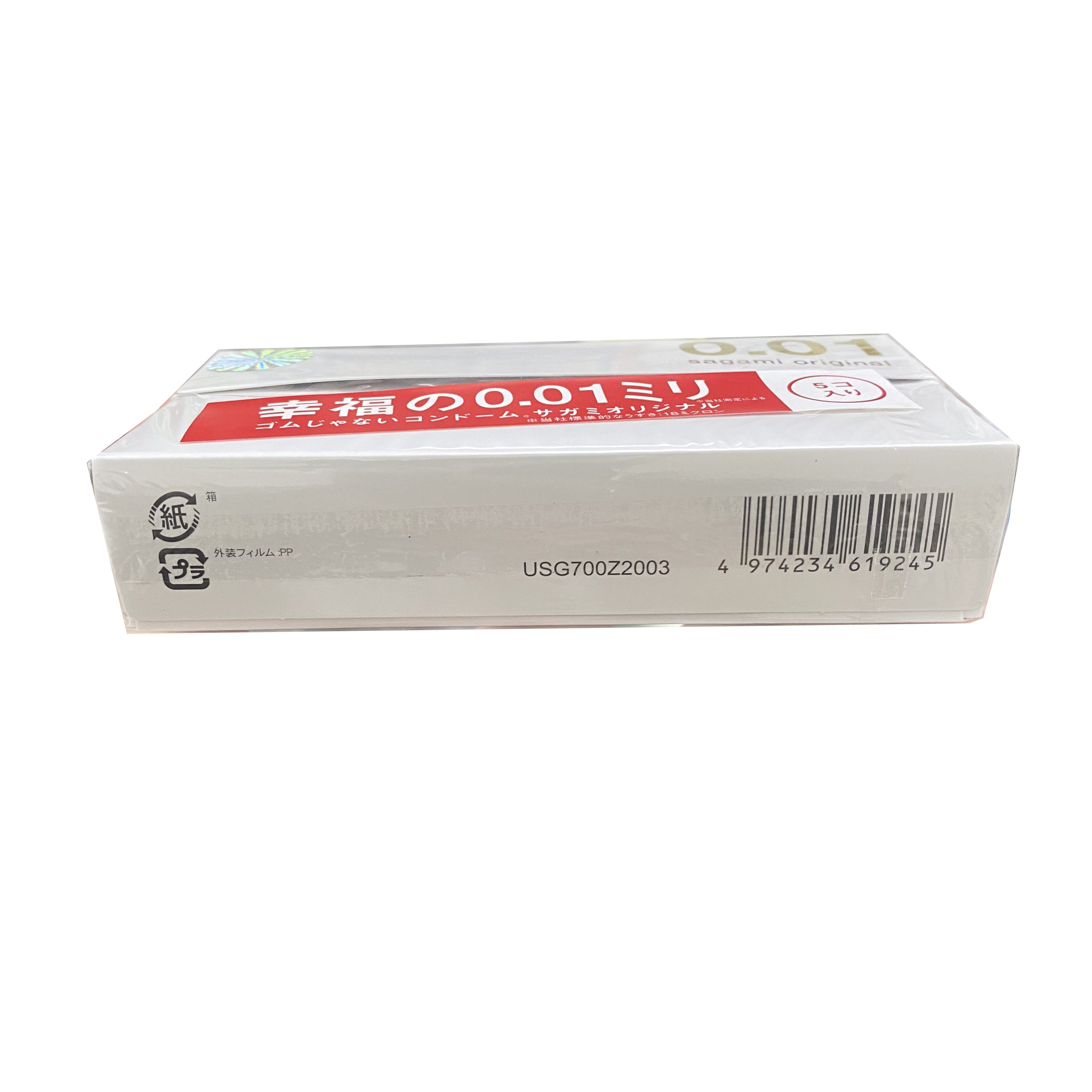 Bao Cao Su 001 Của Nhật Bản Sagami Original - Nhập Khẩu Chính Hãng 100% - Mỏng Nhất Thế Giới - Chống Dị Ứng - Che Tên Sản Phẩm