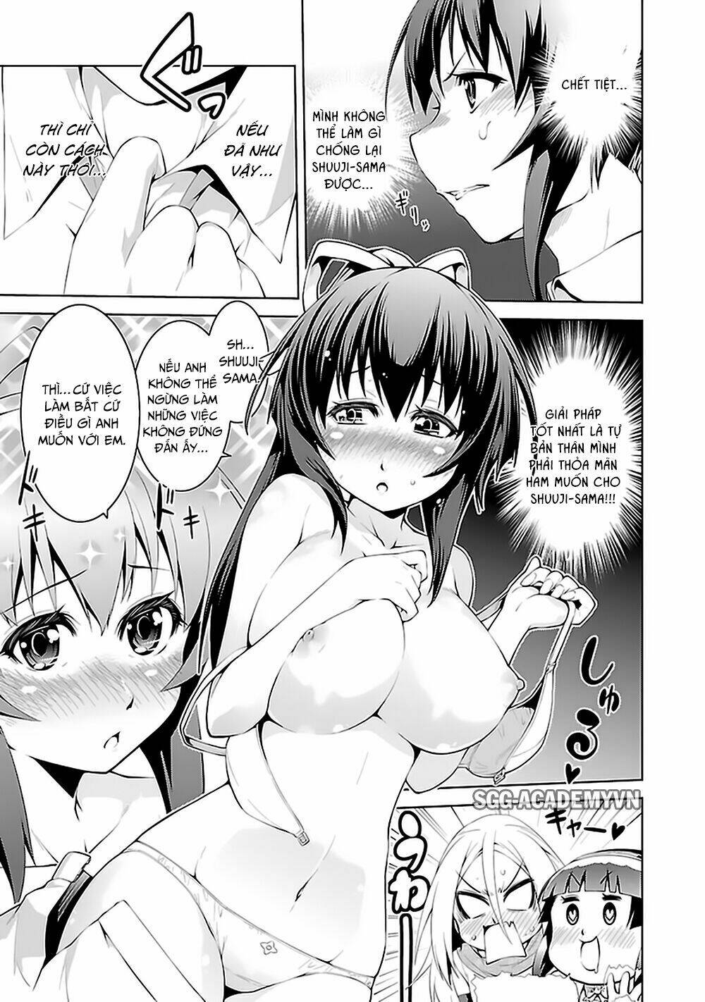 ninkoi - karenbo hichou chapter 5 23