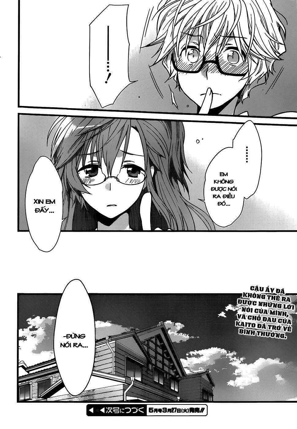 ano natsu de matteru chapter 2 59