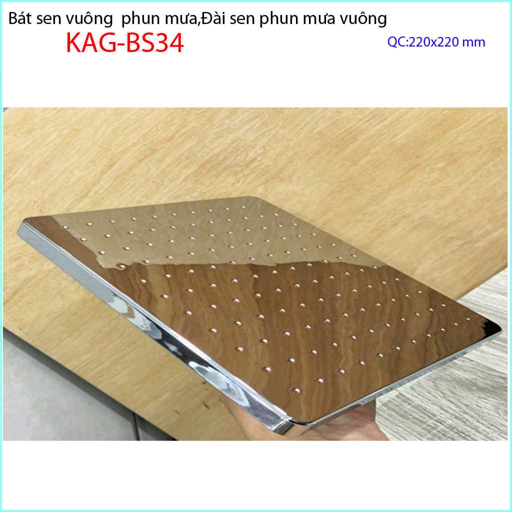 Bát sen tắm đứng vuông 20x20 cm KAG-BS34, đầu sen phun mưa, bát sen tắm phun mưa