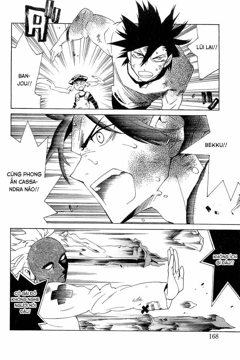 ann cassandra chapter 8 27