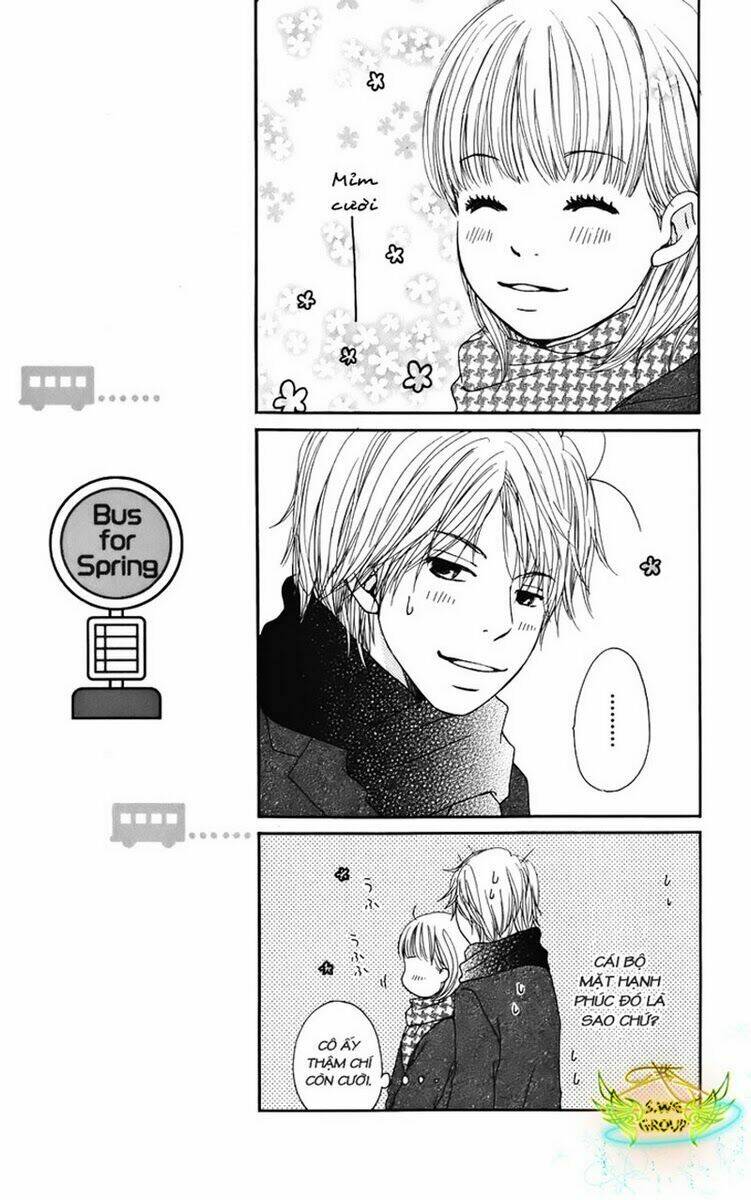 haruyuki bus chapter 2 22