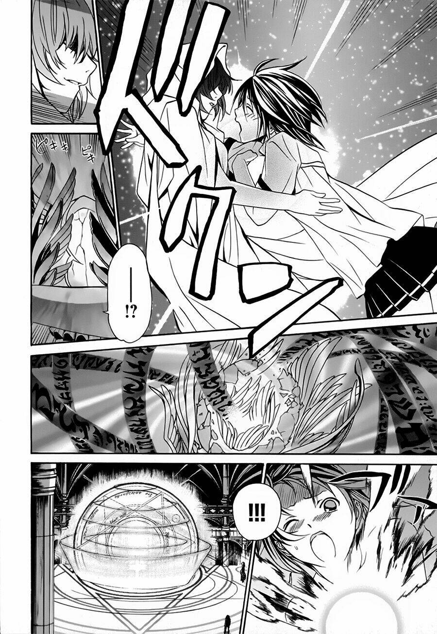 seikon no qwaser chapter 20 7