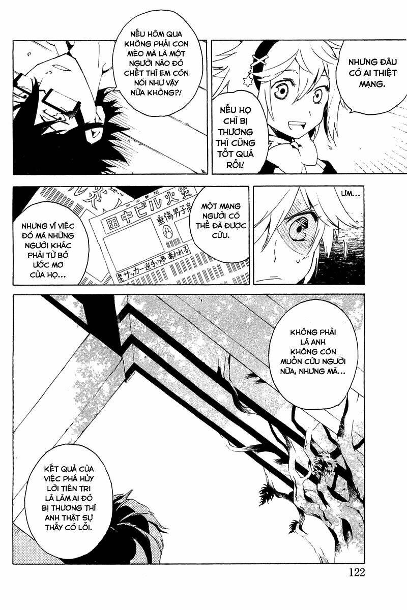 ann cassandra chapter 3 15