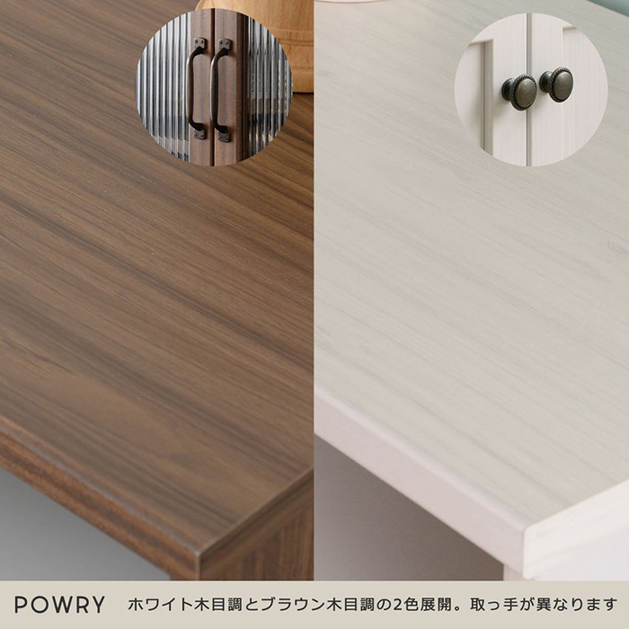 Tủ bếp Powry Japan 1260G- Màu walnut (màu gỗ óc chó)