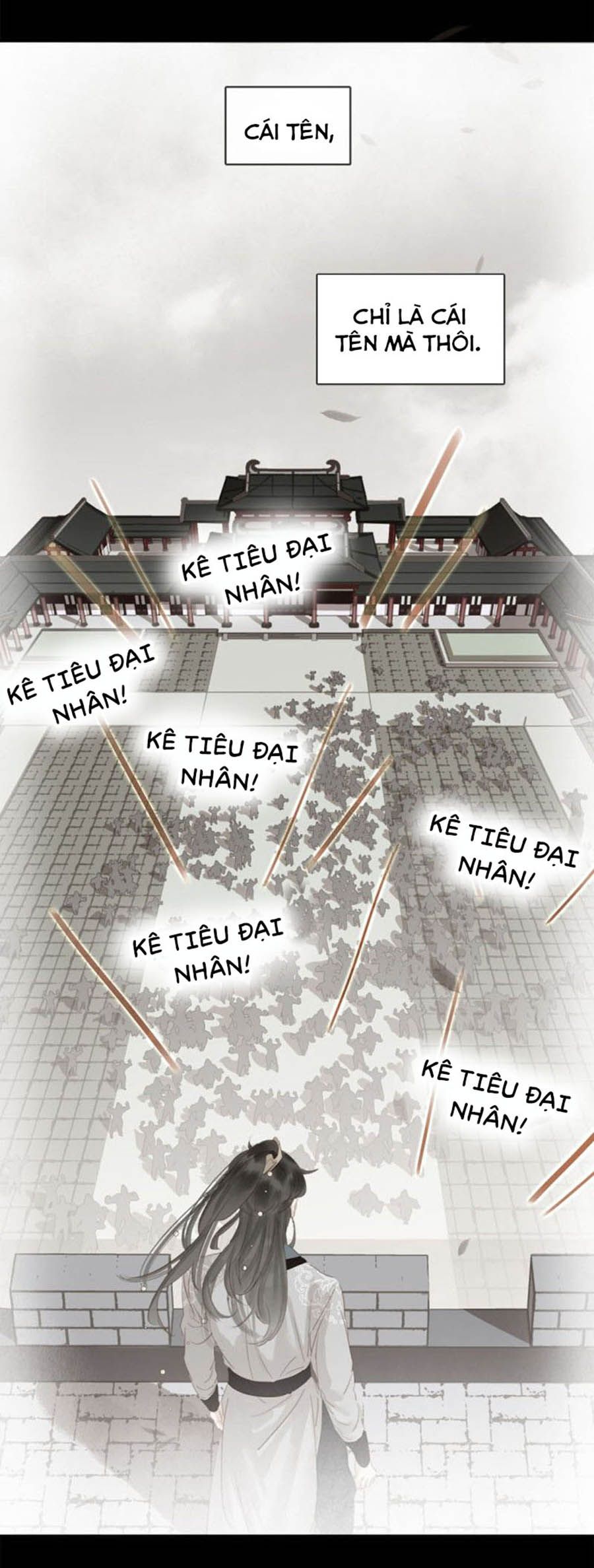 tiểu sư phụ, tóc giả người rơi rồi! chapter 35 17