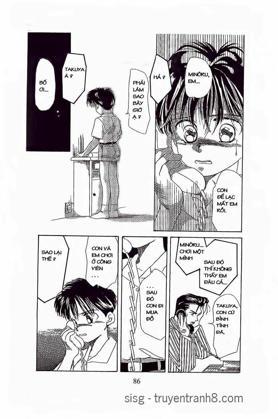 em bé và tôi chapter 15 22