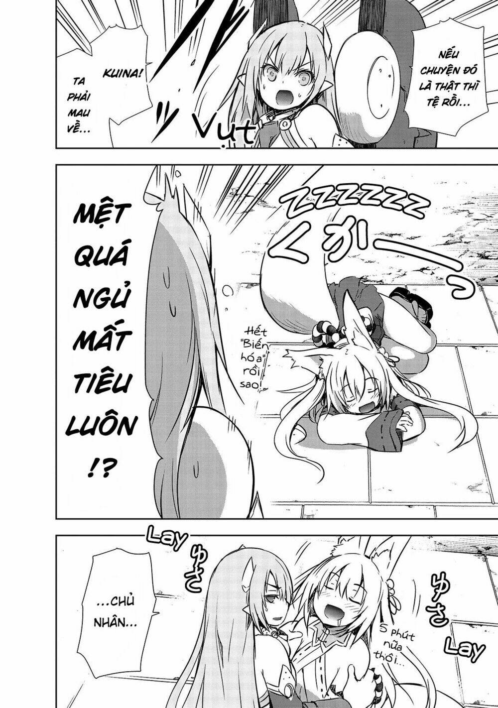 maou-sama no machizukuri! ~saikyou no danjon wa kindai toshi~ chapter 20 23