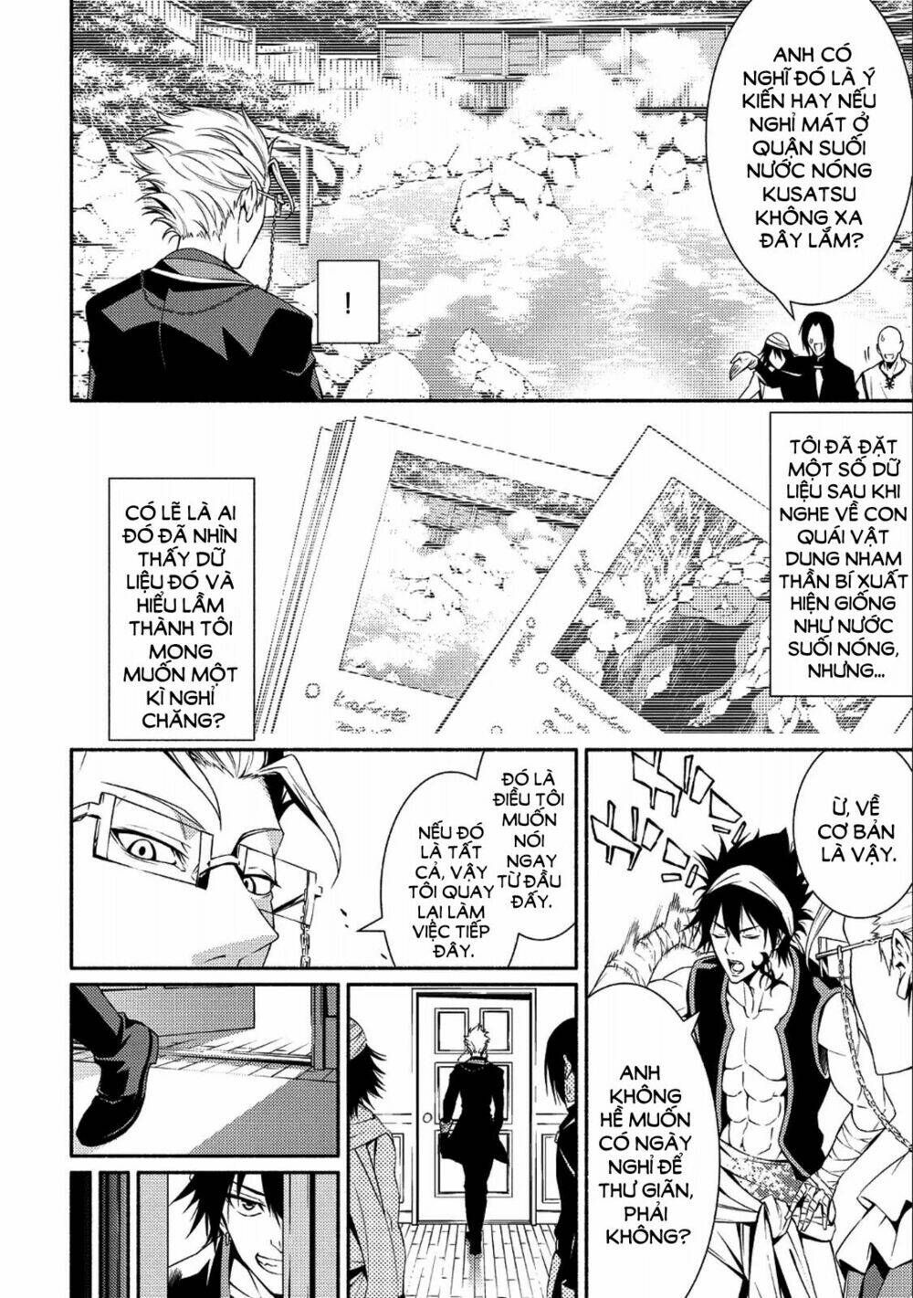 saikyou party no zatsuyougakari: ossan wa, muriyari kyuuka o tora sareta you desu~ chapter 1 13