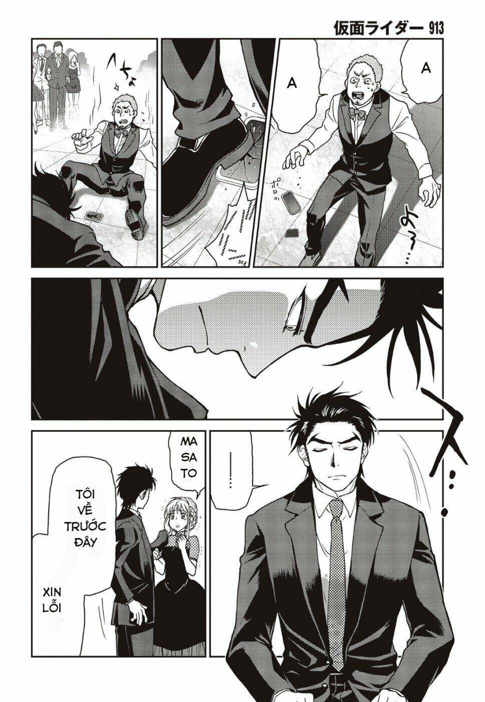 kamen rider 913 - kaixa chapter 2.2 15