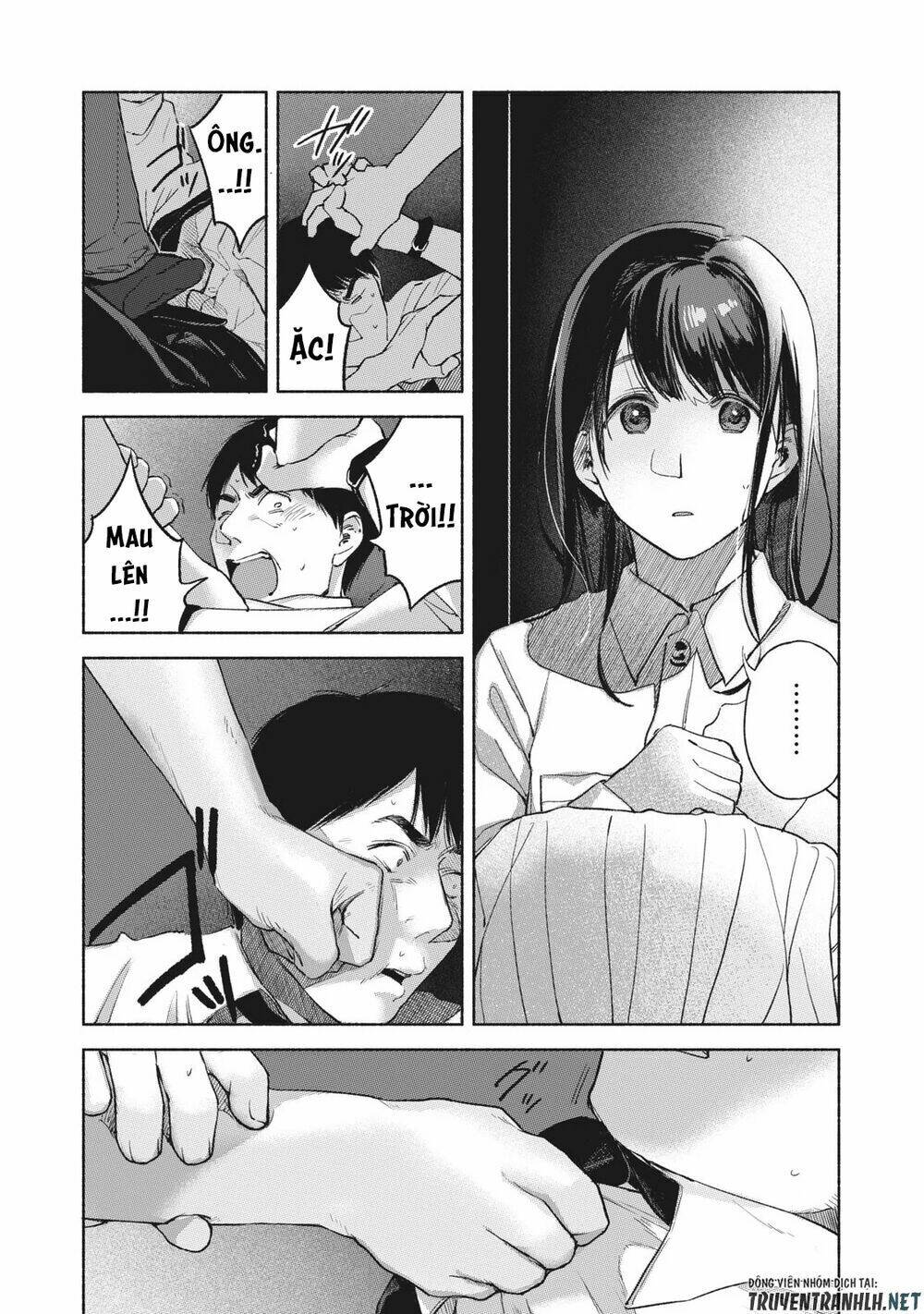 my daughter's friend chapter 57 4