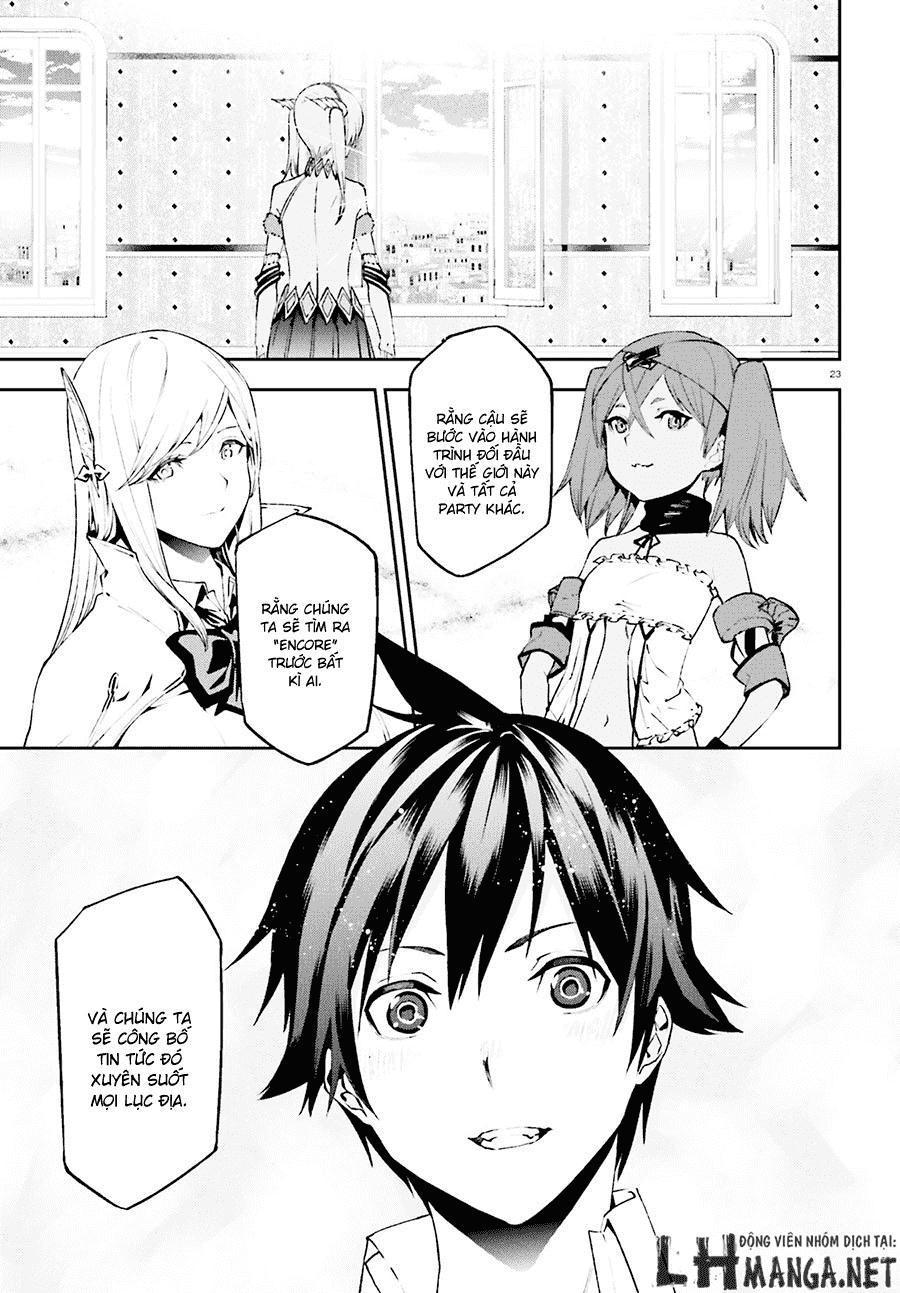 sekai no owari to yoakemae chapter 11 23