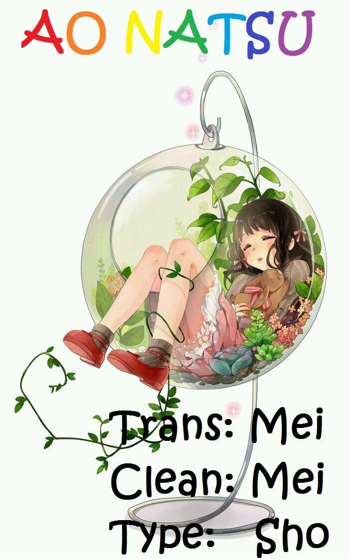 ashita no nadja chapter 1 1