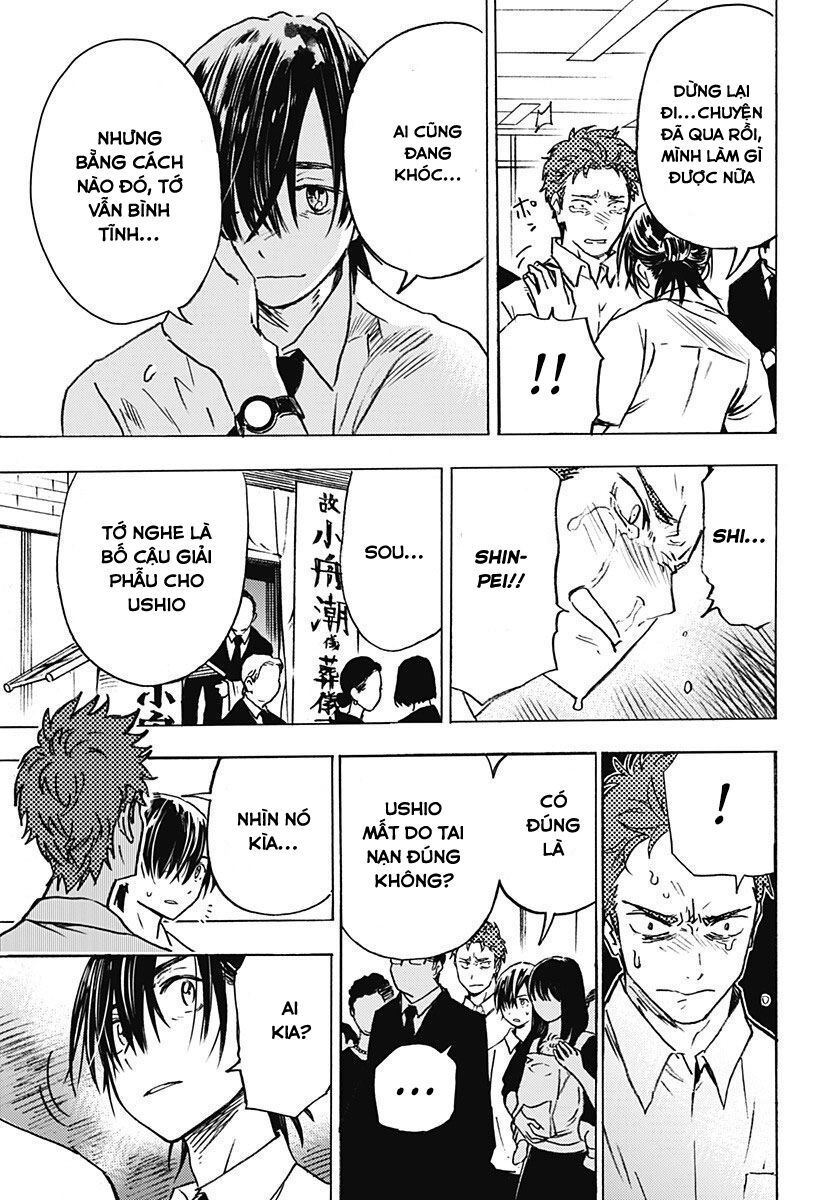 summer time render chapter 1 24