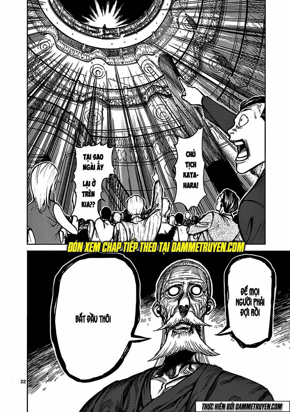 tokita ouma - đấu sĩ atula chapter 31 22