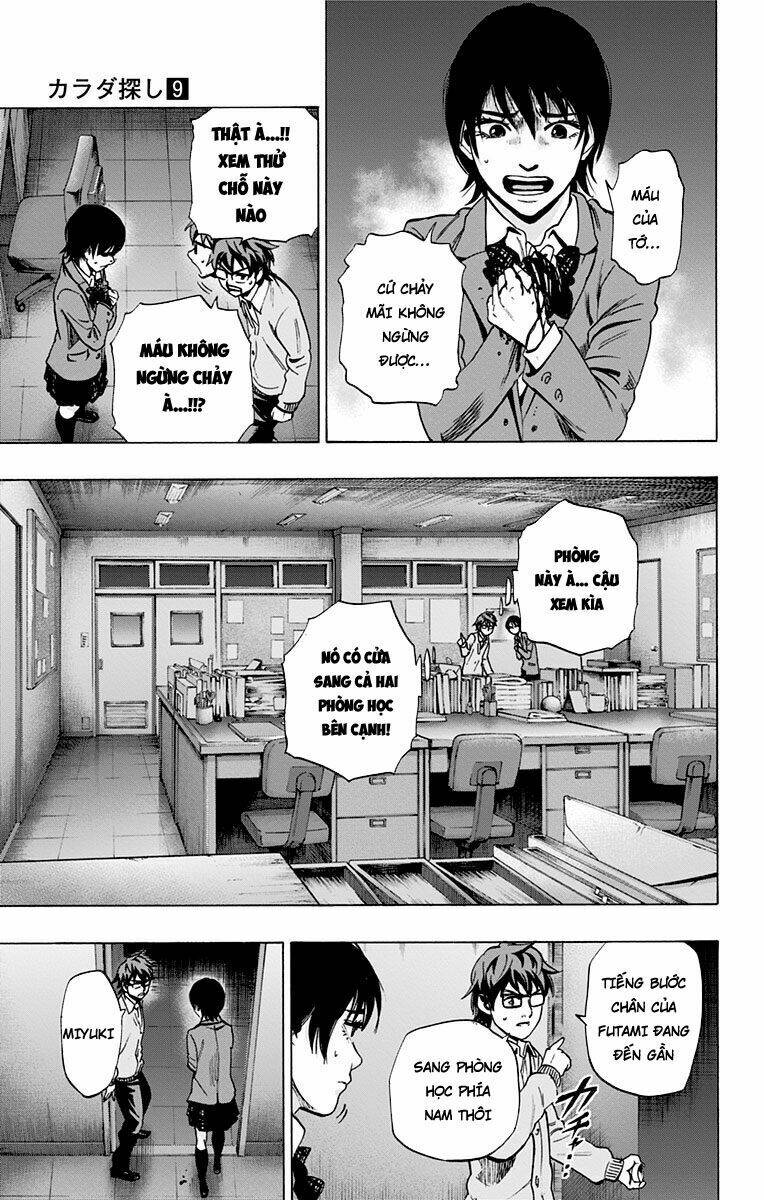 trò chơi tìm xác - karada sagashi chapter 77 6