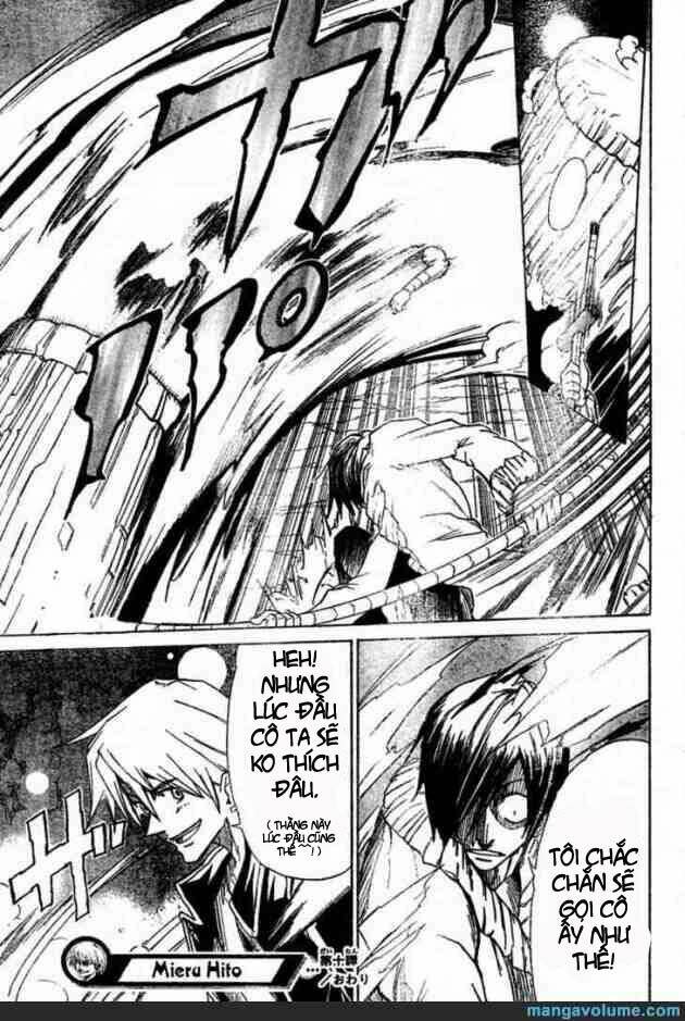 mieru hito chapter 10 10