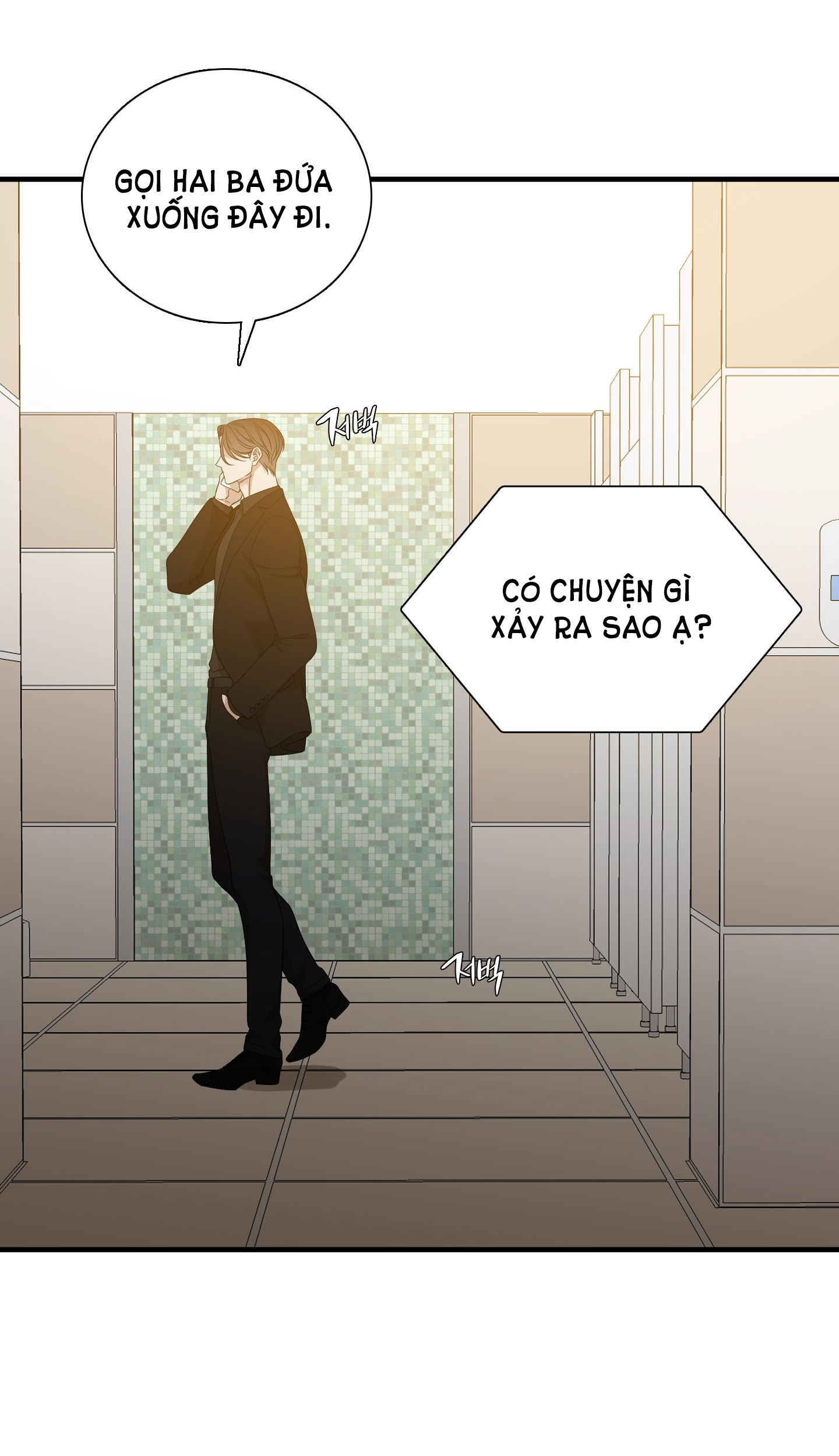 mắt phủ toàn sương chapter 77.1 8