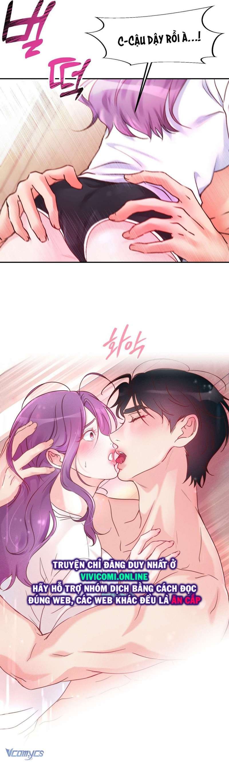 [18+] cục cưng nhà hàng xóm chapter 1 36