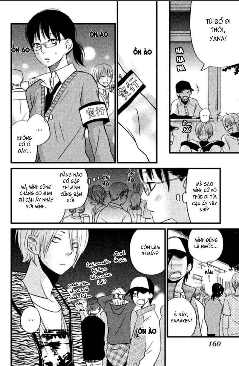 tonari no kaibutsu-kun chapter 12 37