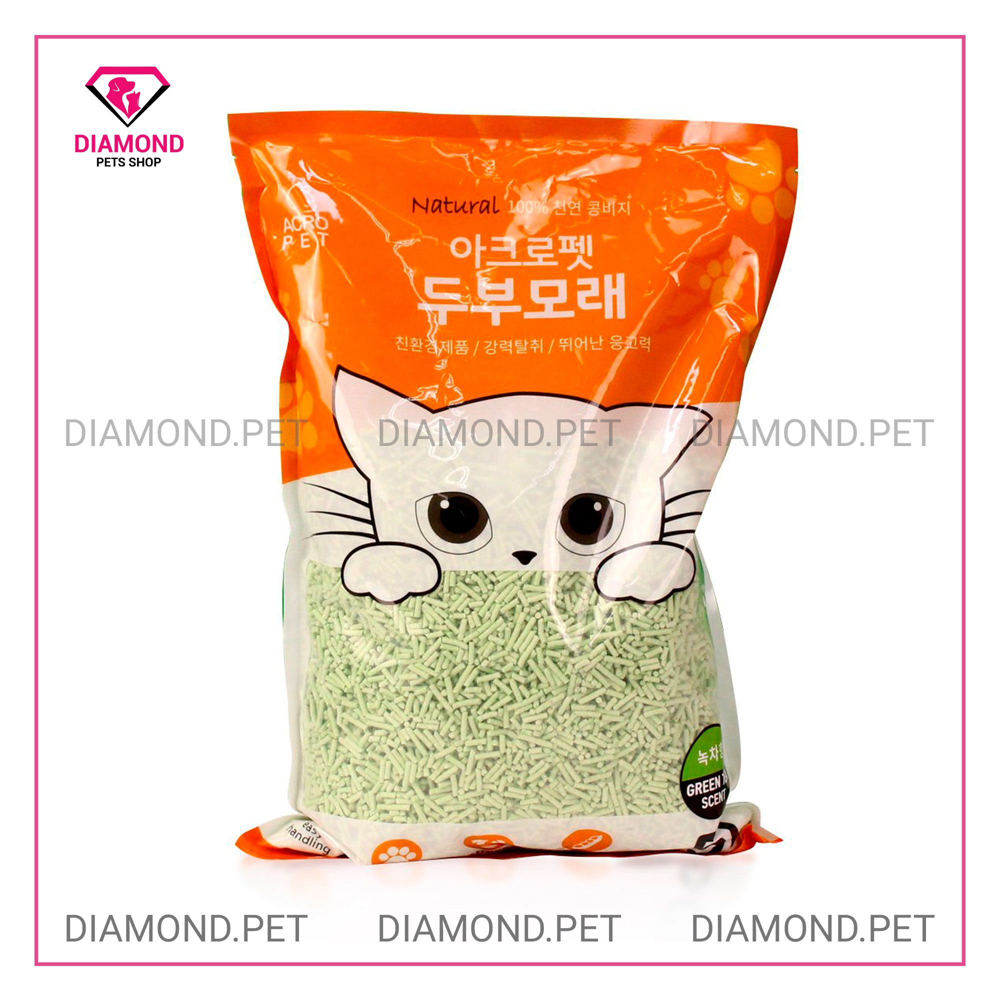 Cát vệ sinh cho mèo đậu nành acropet trà xanh
