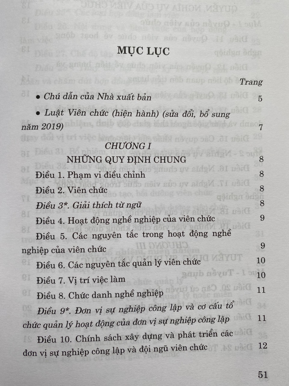 Luật Viên Chức ( sửa đổi, bổ sung năm 2019