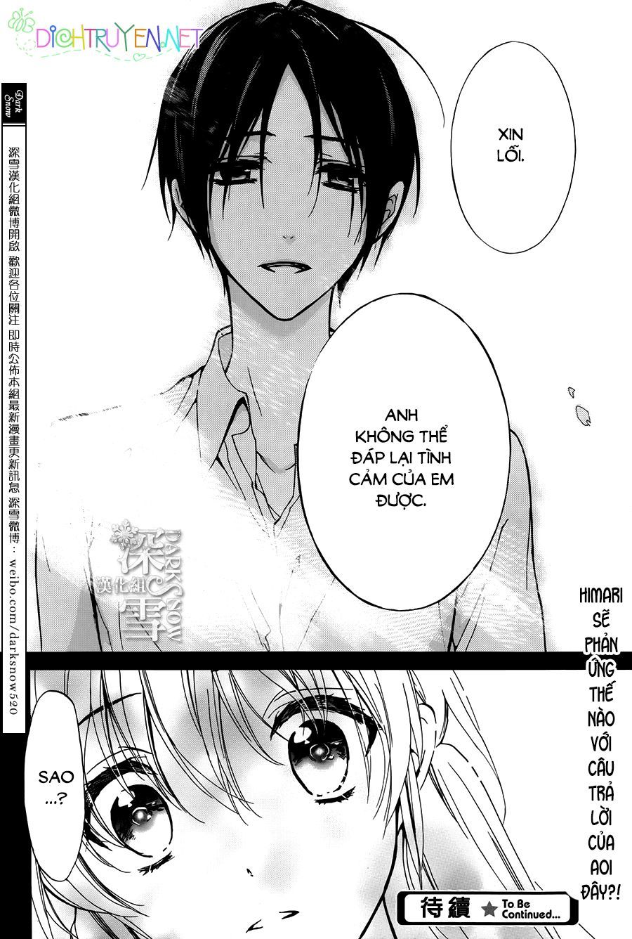 momochi-san chi no ayakashi ouji chapter 19 32