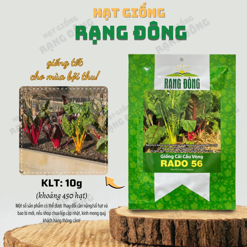 Hạt giống Cải Cầu Vồng Rado 56 (10g~450 hạt) nhiều màu, trồng quanh năm, dễ chăm sóc - Hạt giống Rạng Đông