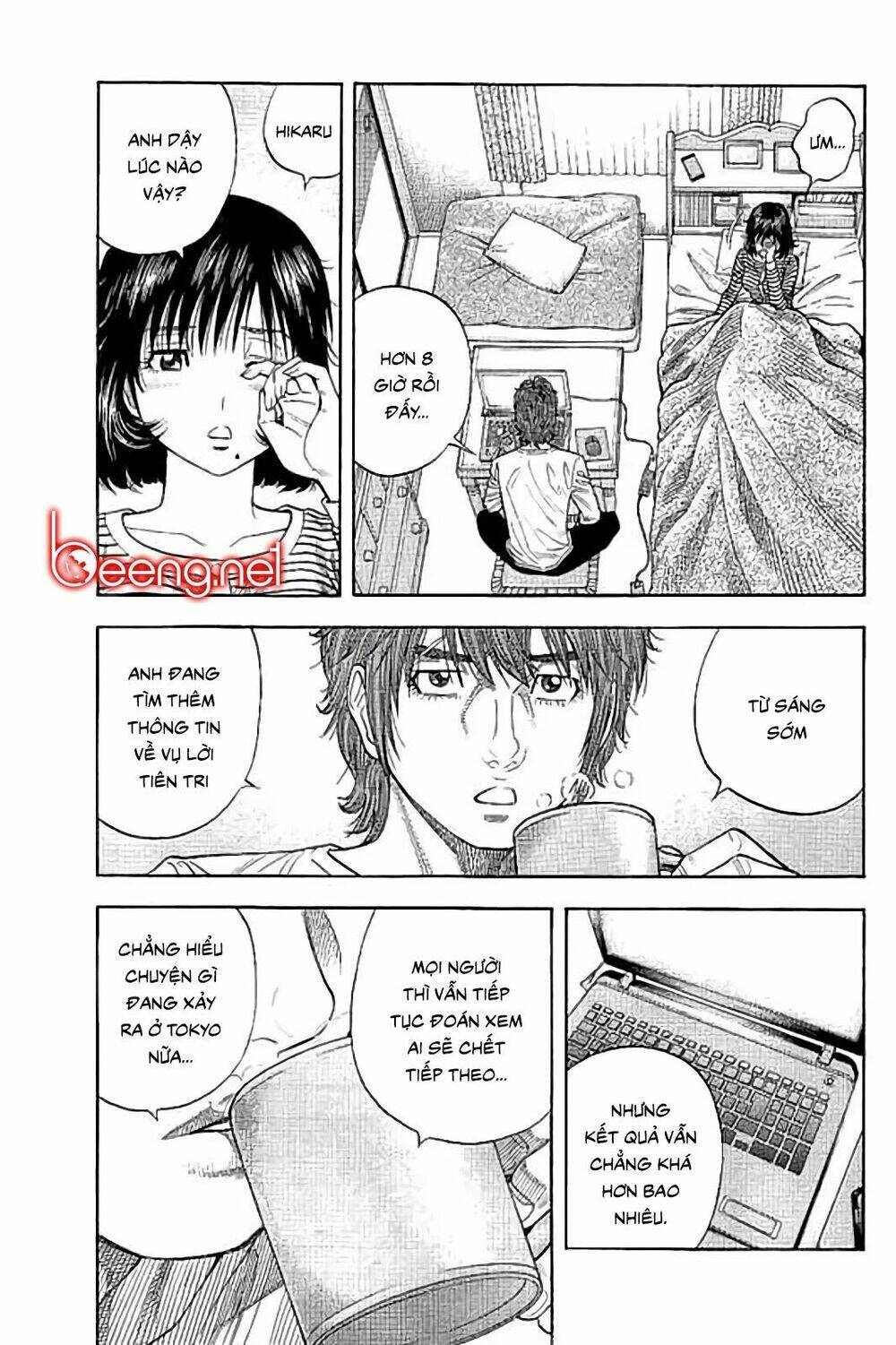 cái chết sau 7 ngày chapter 44 3