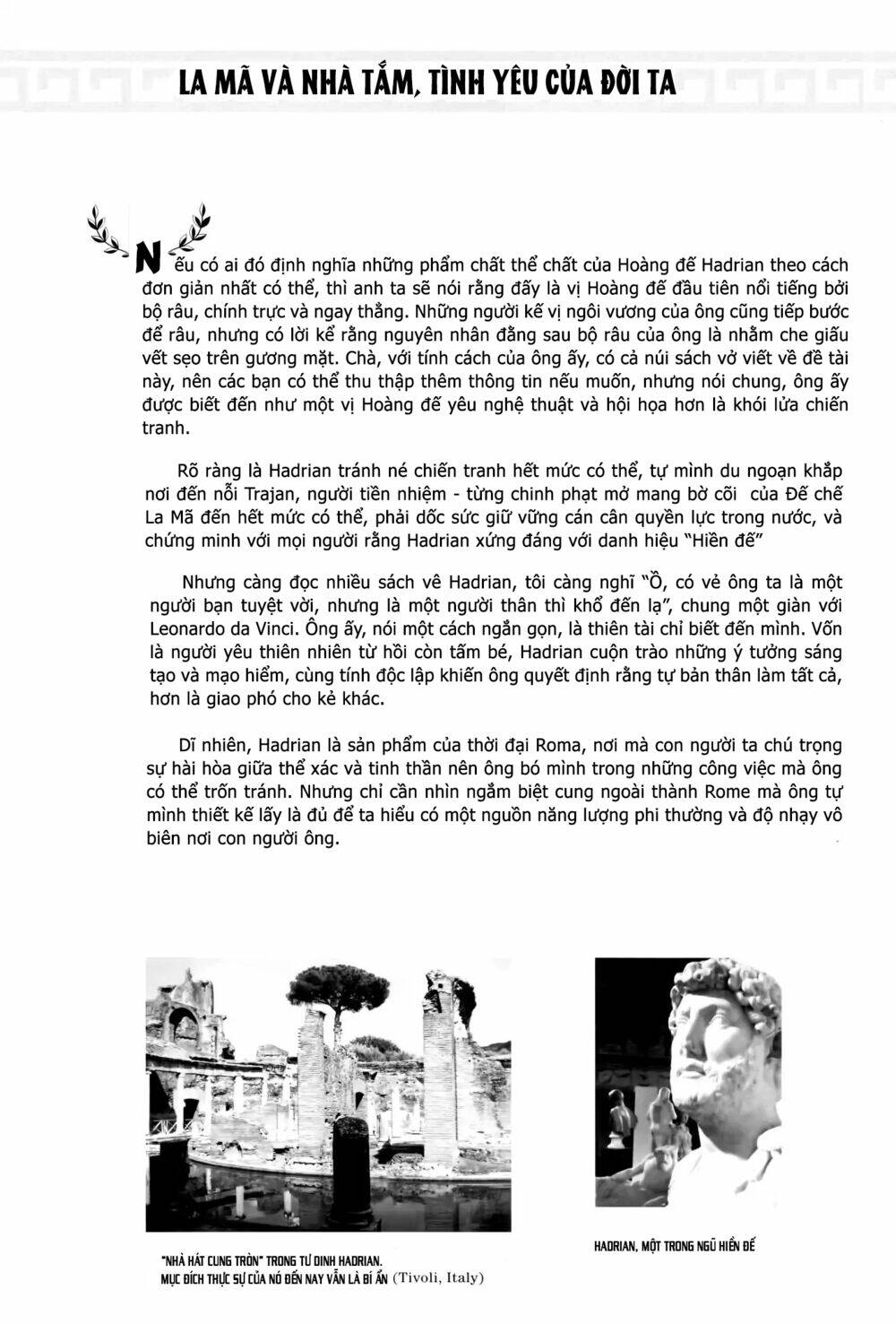 thermae romae chapter 4 35