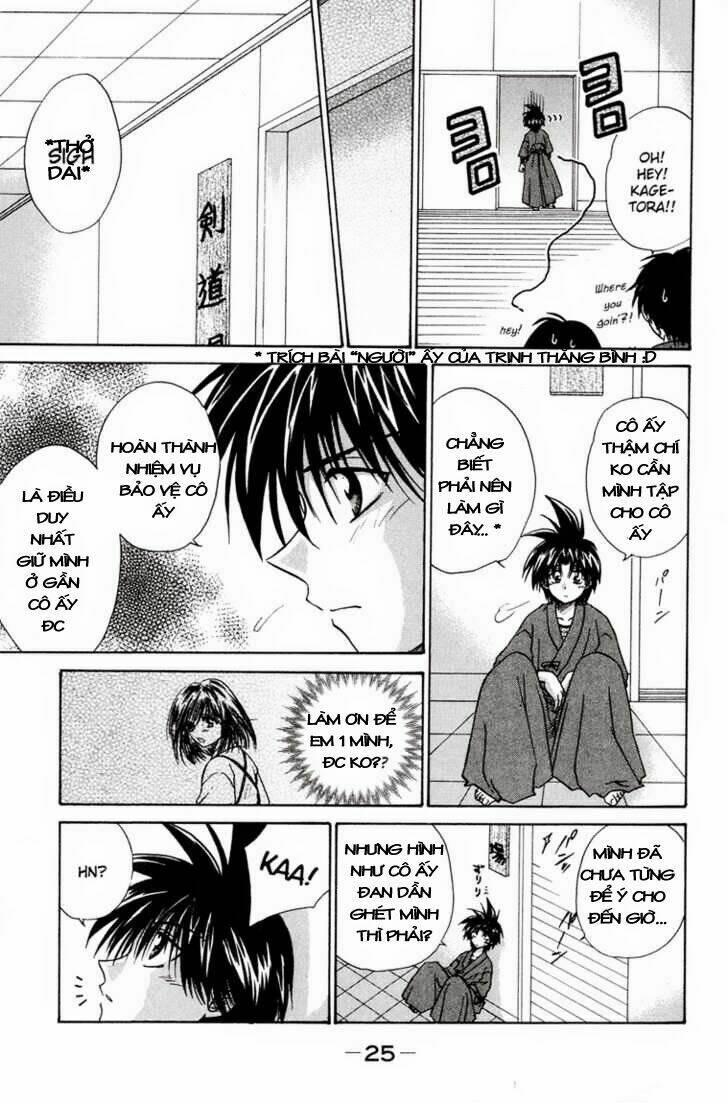 kagetora chapter 11 26