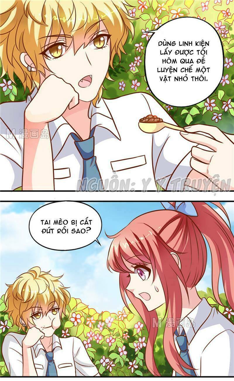 ngư thần đích nhân thả ta đi chapter 27 10