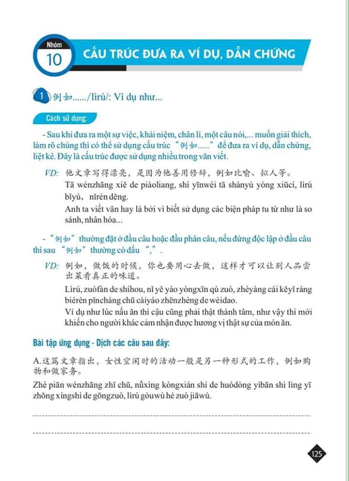 Combo Tuyển tập cấu trúc cố định tiếng Trung ứng dụng + Phát triển từ vựng tiếng Trung ứng dụng