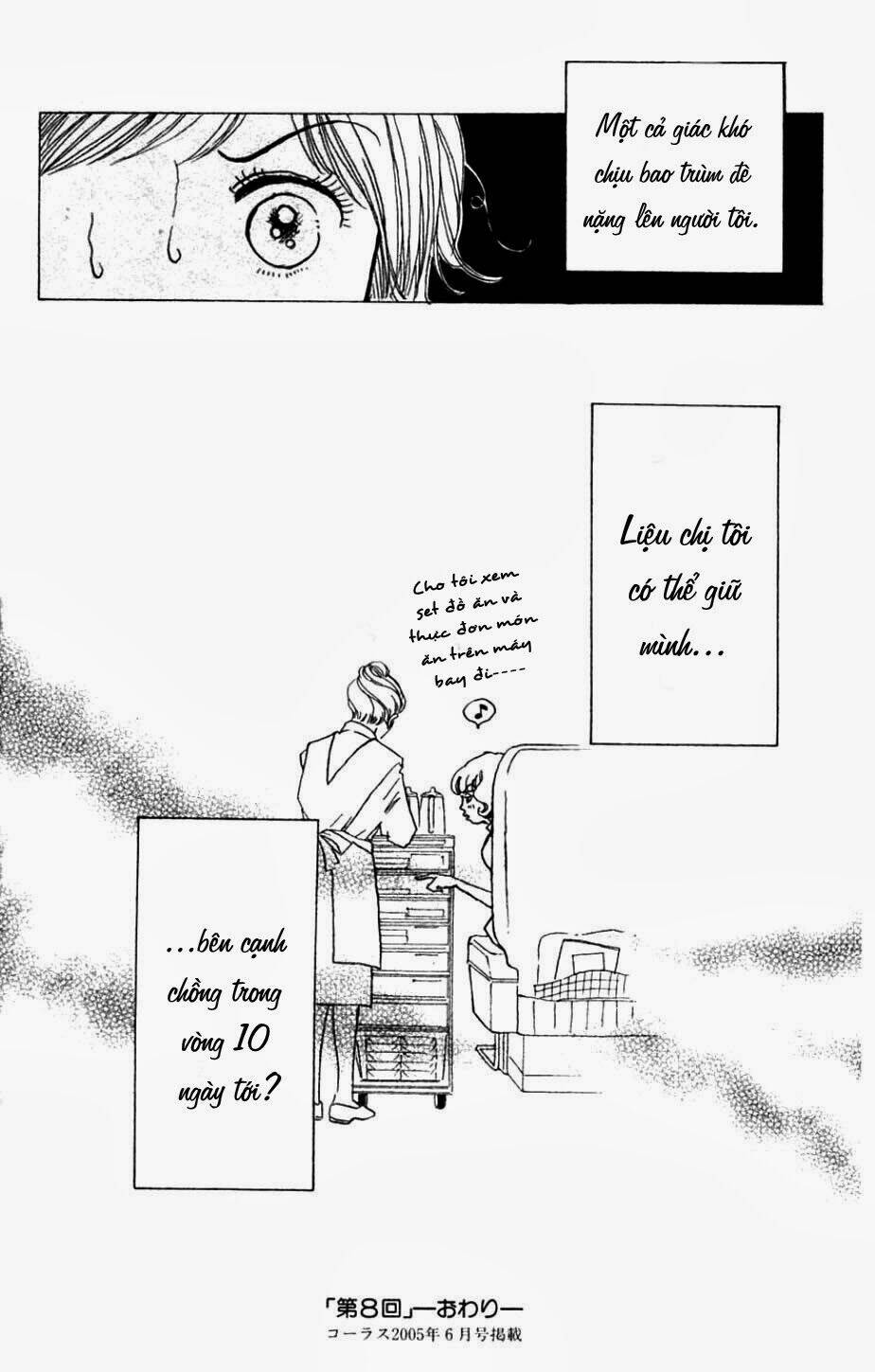 seigi no mikata chapter 8 41